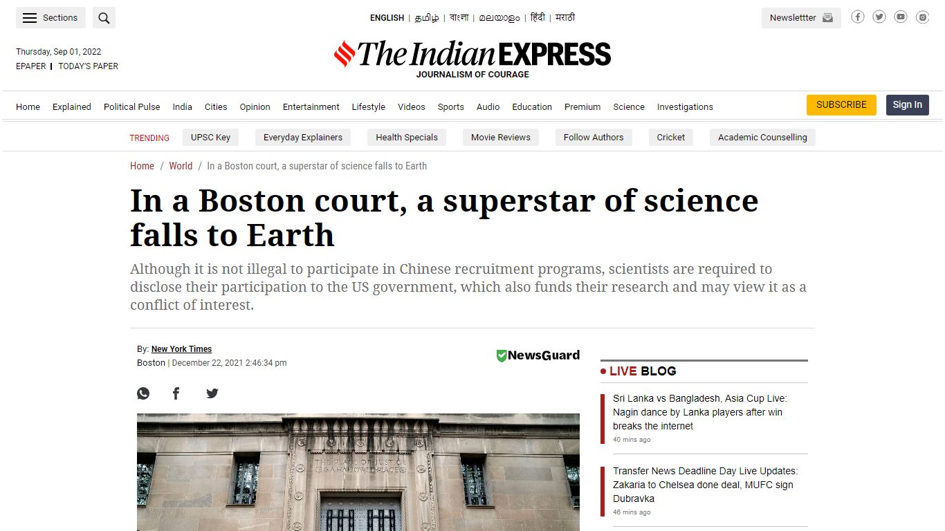 In a Boston court, a superstar of science falls to Earth